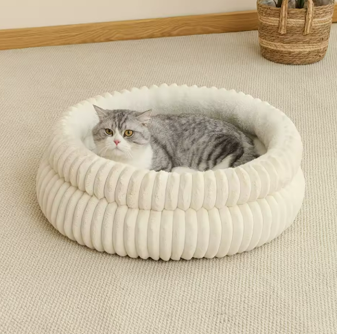 Kwispelwinkel | Zacht Pluche Kattenbed met Antislip Onderkant